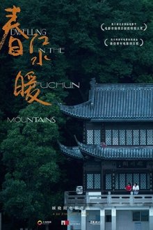 Dwelling in the Fuchun Mountains