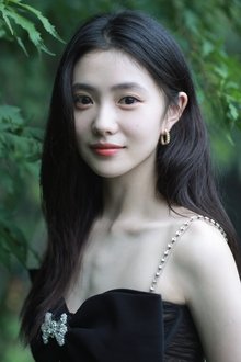 Photo of Liu Haocun