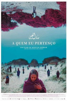 A Quem Eu Pertenço
