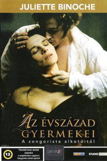 Az évszázad gyermekei