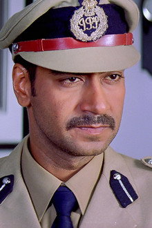Gangaajal