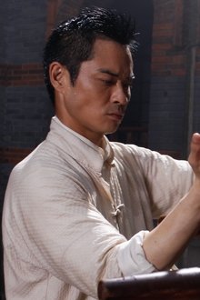 Ip-Man