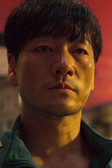 Squid Game - Season 1