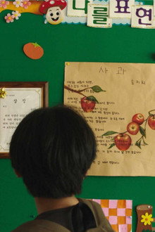 가을바람 불르면