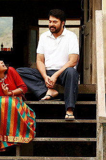 Peranbu
