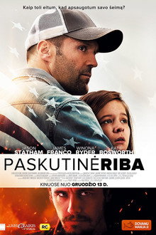 Paskutinė riba