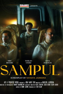SAMPUL