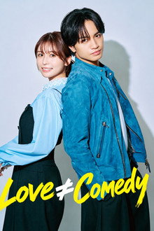 Love Not Comedy