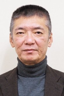 Photo of Izuru Narushima