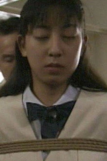 縄師事件簿