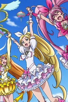 映画-スイートプリキュア♪-とりもどせ!心がつなぐ奇跡のメロディ♪