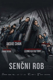 Senčni rob