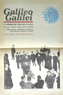 Galileo Galilei