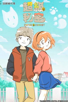 第 1 季