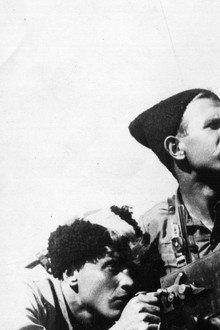 Чапаев