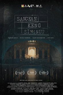 Sangkan Kèng Sininup