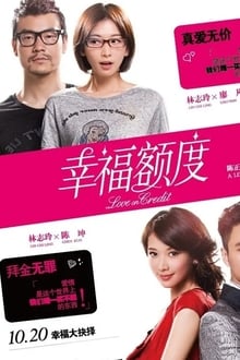 Poster do filme Love on Credit