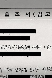 두-개의-문