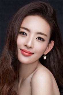 Photo of Vian Wang