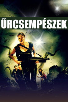 Űrcsempészek