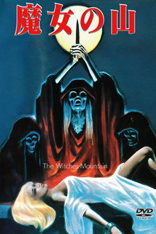 El monte de las brujas