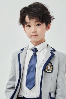 Photo of Lu Yuhao