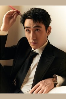 Photo of Zhu Yilong