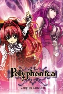Poster da série Shinkyoku Soukai Polyphonica