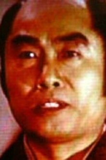 Photo of Hideo Fujimoto