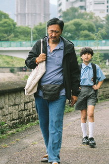 孤奕