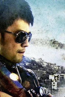 Virový faktor