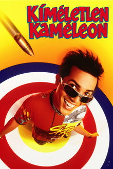 Kíméletlen kaméleon
