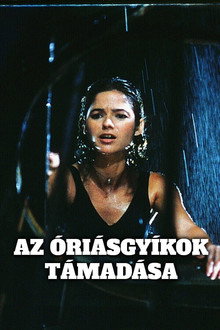 Az óriásgyíkok támadása