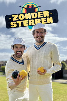 Zonder sterren