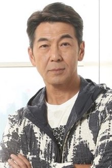 Photo of Leung Kin-Ping