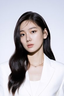Photo of Han Jai