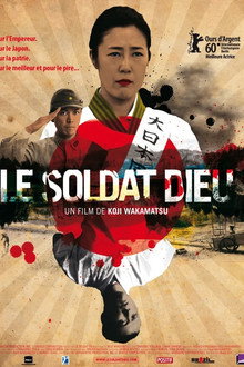 Le Soldat Dieu