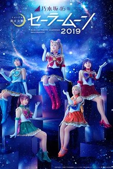 Nogizaka 46 Ver. Musical 