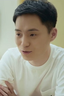 Yang Jiu Jiu