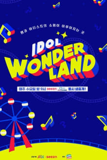 Idol Wonderland tv show poster
