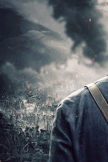 Освободитель