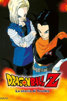 Dragon Ball Z - La storia di Trunks