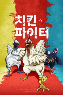 시즌 1