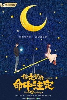 Imagem poster