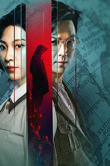 求生极乐号
