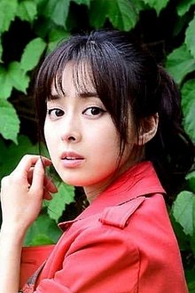 Photo of Lim Eun-kyoung
