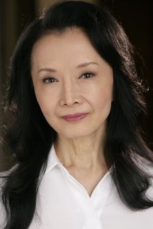 Photo of Ako