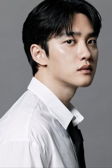Photo of Doh Kyung-soo