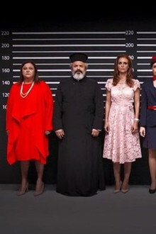 Κρατάς Μυστικό;