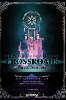 CROSSROADS: Part 2. Dystopia